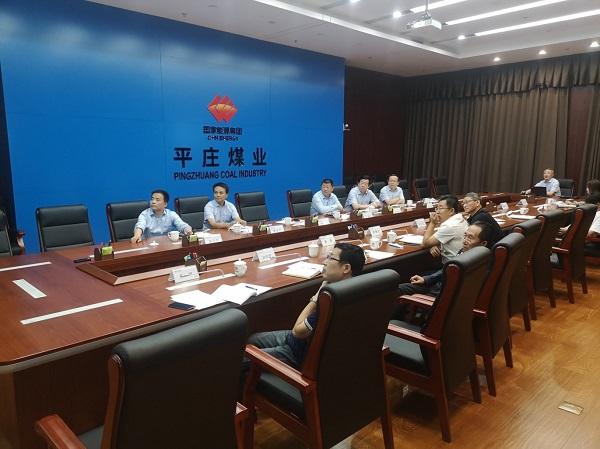 平莊煤業(yè)錫林郭勒盟蒙東礦業(yè)有限責任公司通訊調(diào)度系統(tǒng)